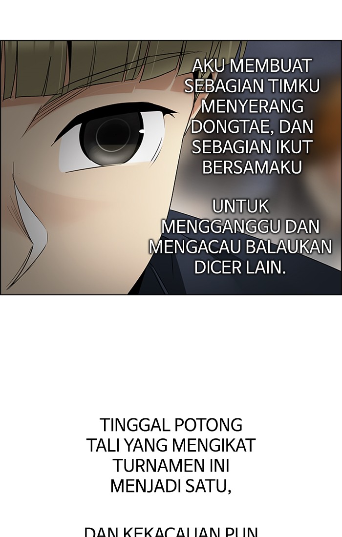 Dice Chapter 227 - halaman 13