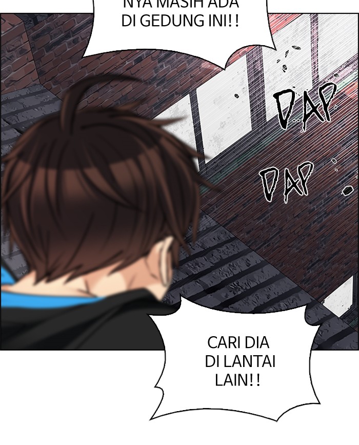 Dice Chapter 227 - halaman 28