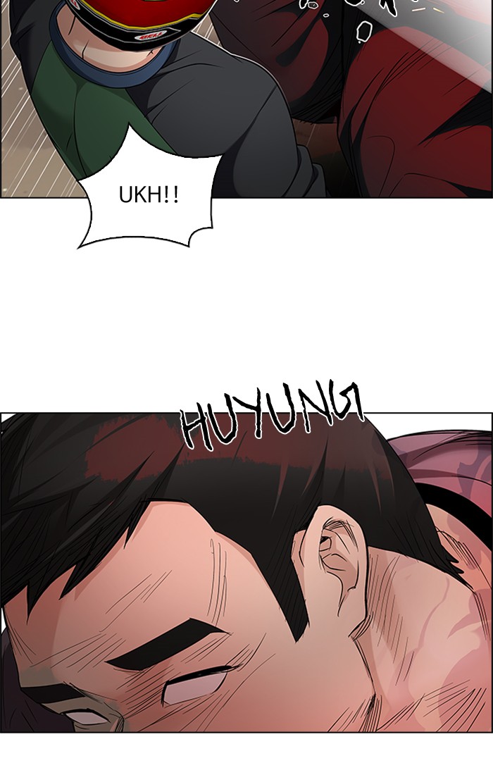 Dice Chapter 227 - halaman 45