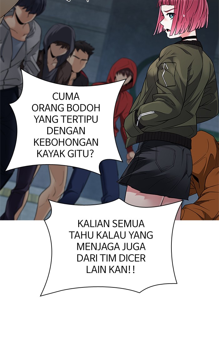 Dice Chapter 227 - halaman 7
