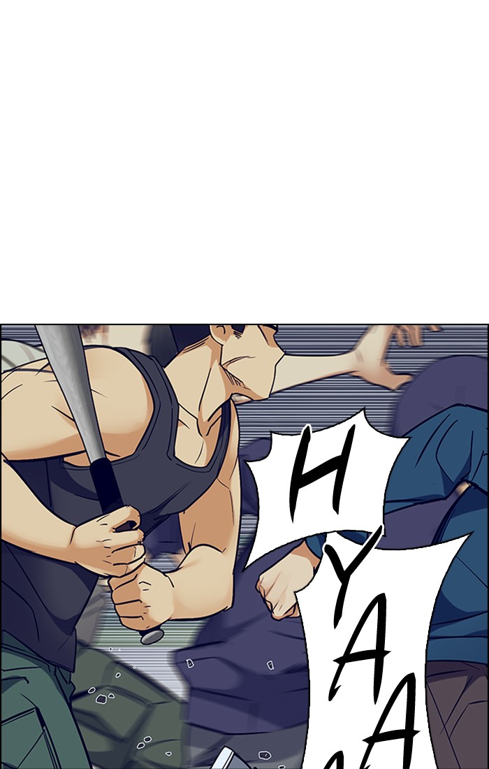 Dice Chapter 228 - halaman 25