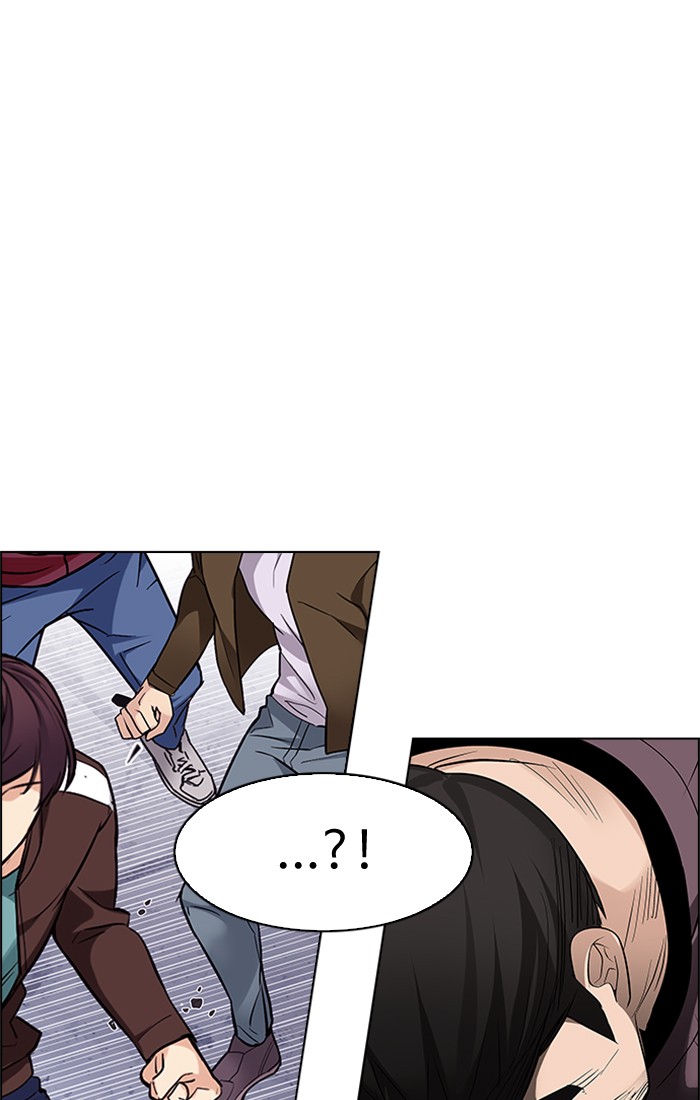 Dice Chapter 228 - halaman 74