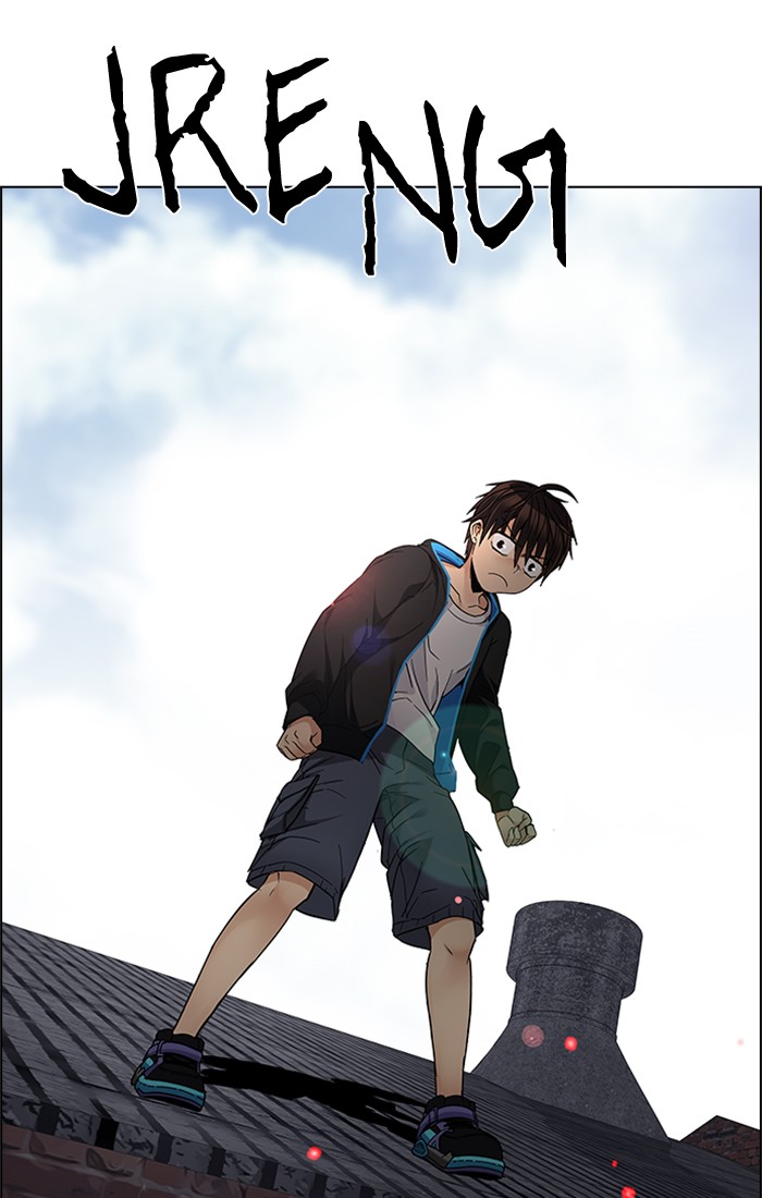 Dice Chapter 228 - halaman 77