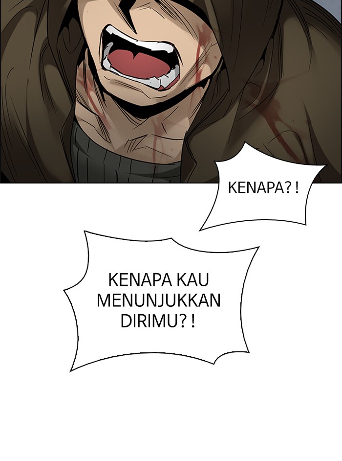 Dice Chapter 228 - halaman 80