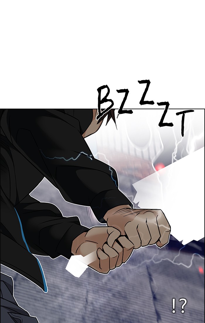 Dice Chapter 228 - halaman 86