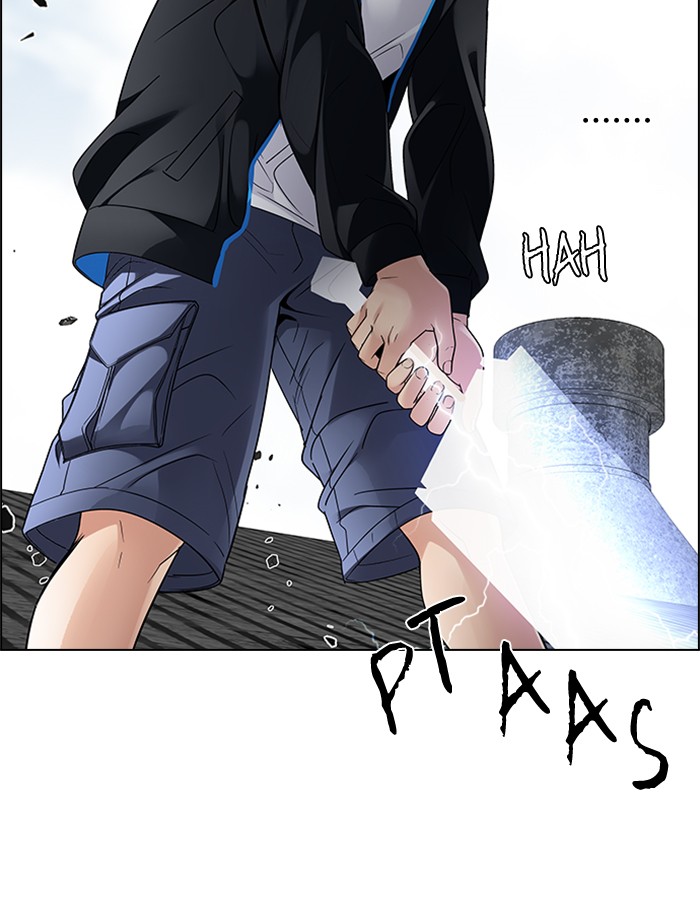 Dice Chapter 229 - halaman 14