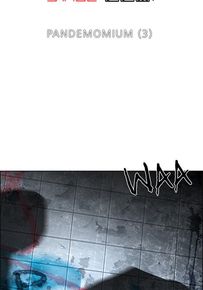 Dice Chapter 229 - halaman 19