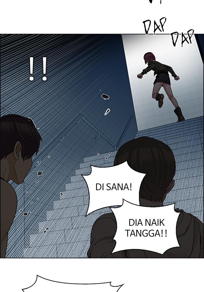 Dice Chapter 229 - halaman 22