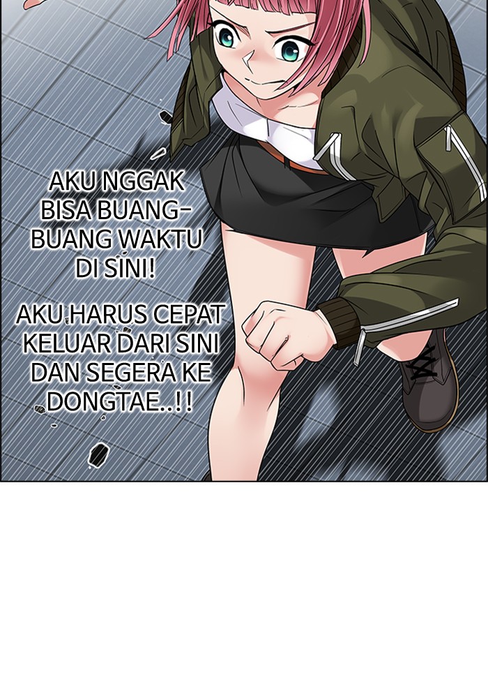 Dice Chapter 229 - halaman 25