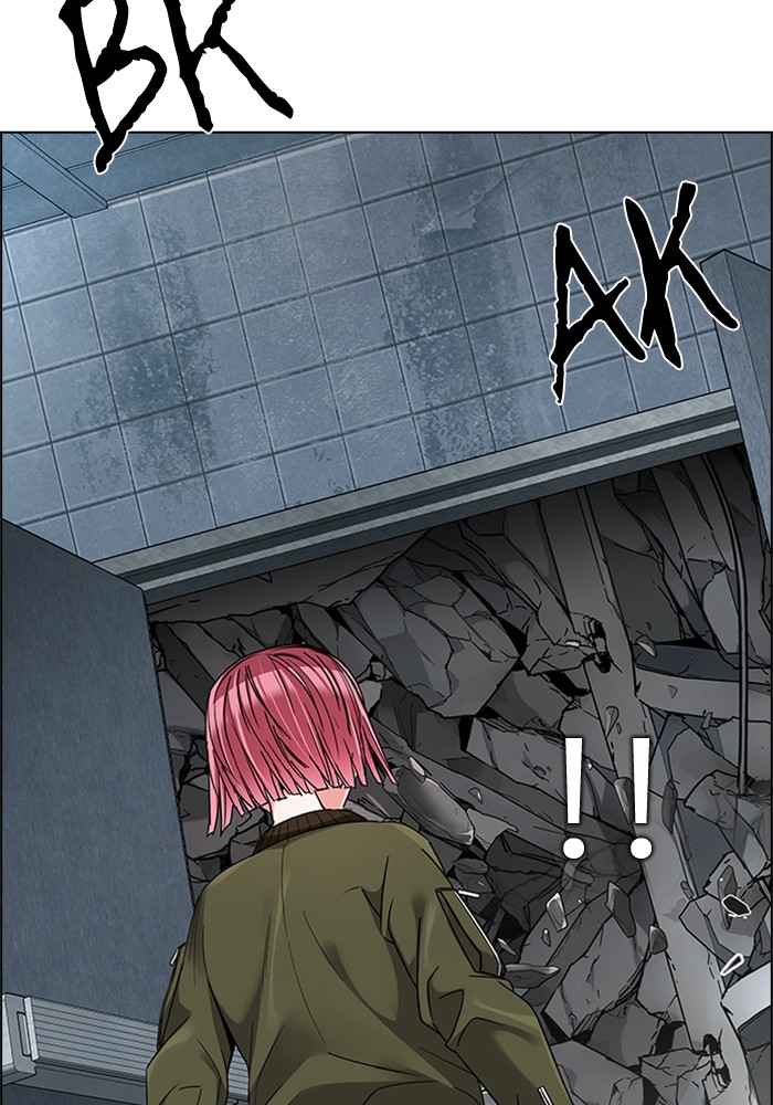 Dice Chapter 229 - halaman 35