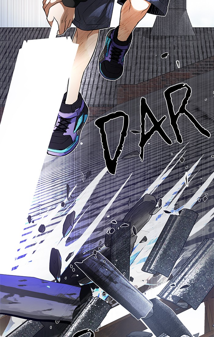 Dice Chapter 229 - halaman 5