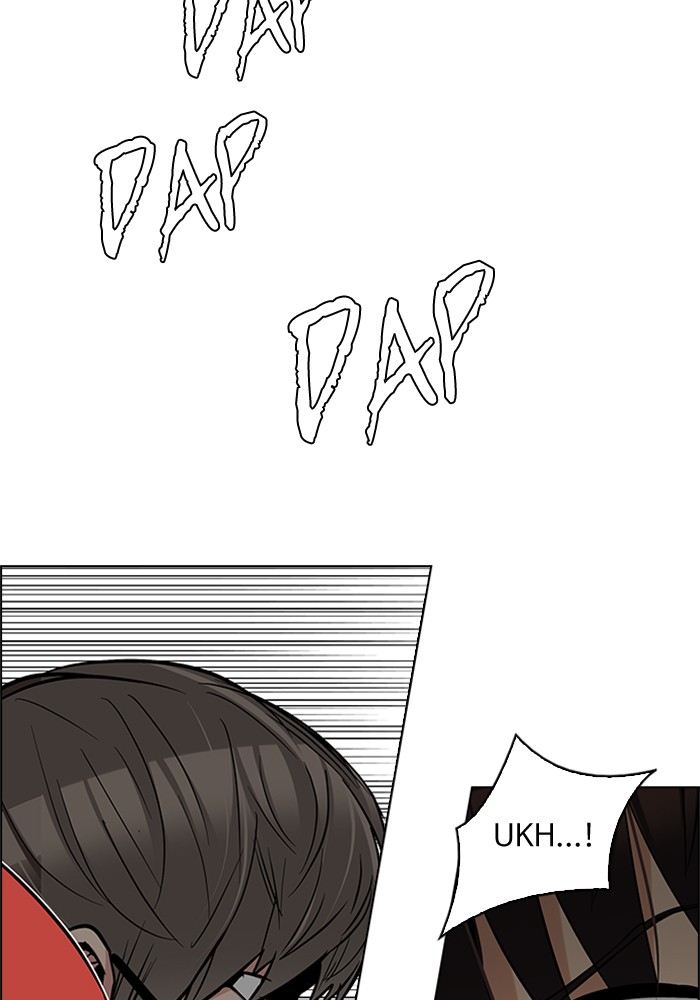Dice Chapter 229 - halaman 50