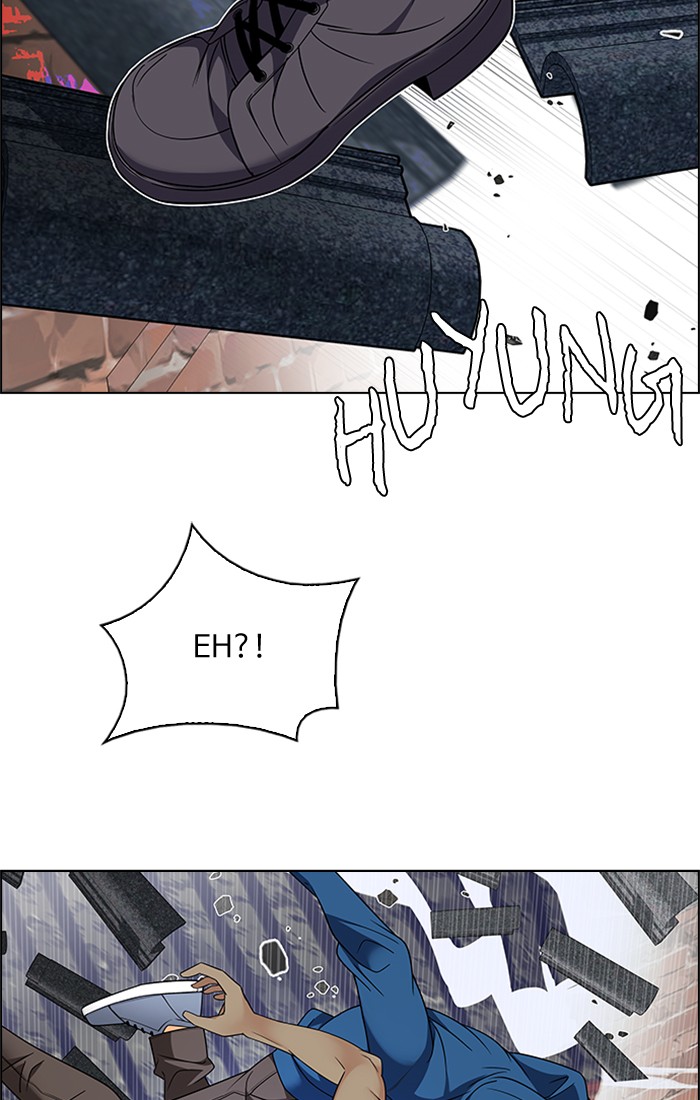 Dice Chapter 229 - halaman 7
