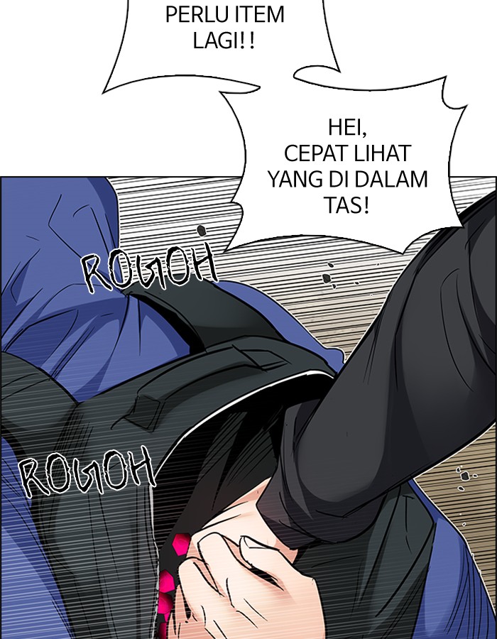 Dice Chapter 229 - halaman 81