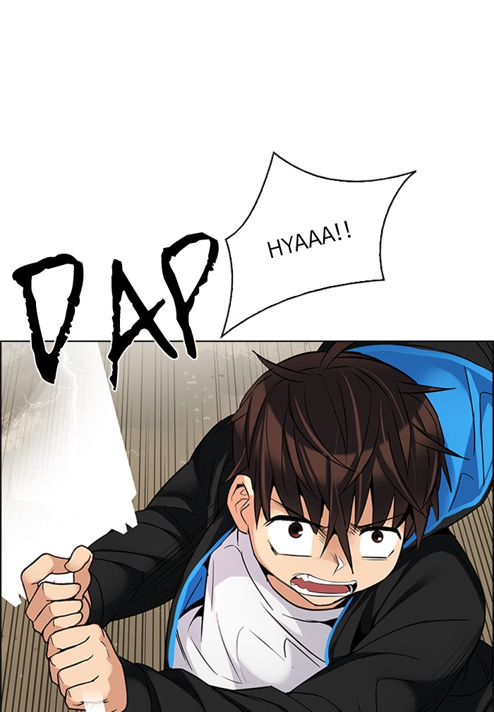 Dice Chapter 229 - halaman 85