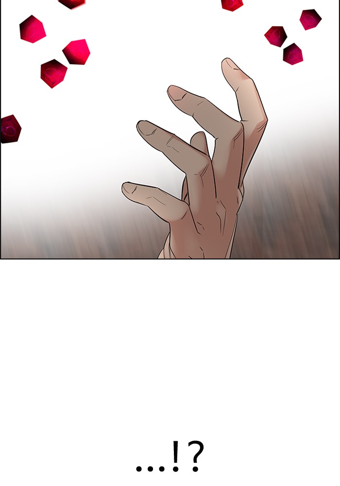 Dice Chapter 229 - halaman 87