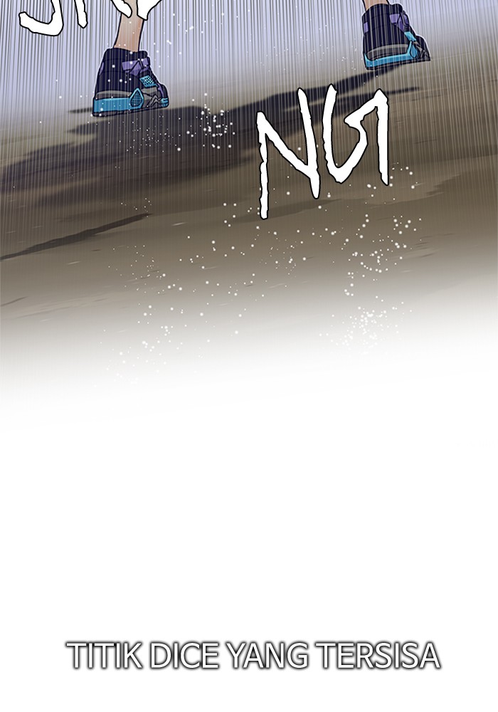 Dice Chapter 229 - halaman 90