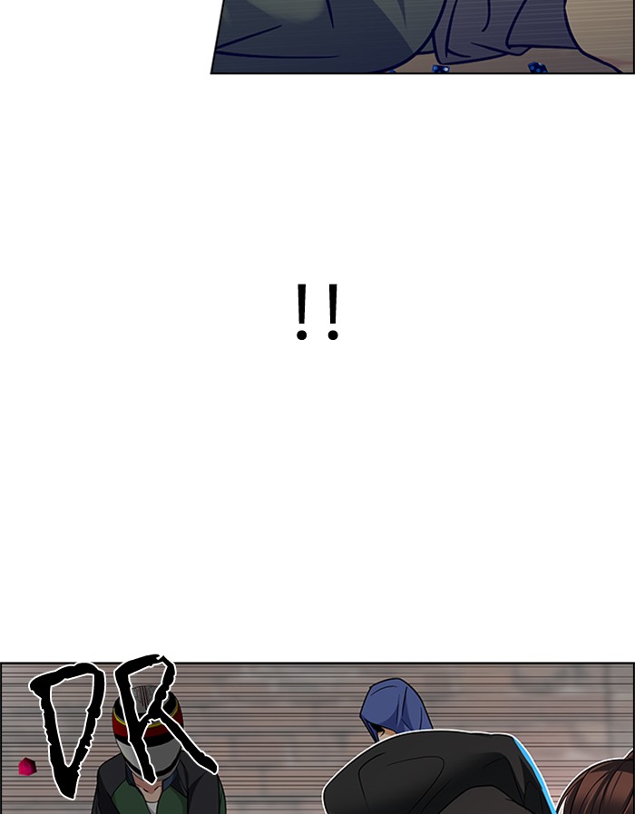 Dice Chapter 230 - halaman 13