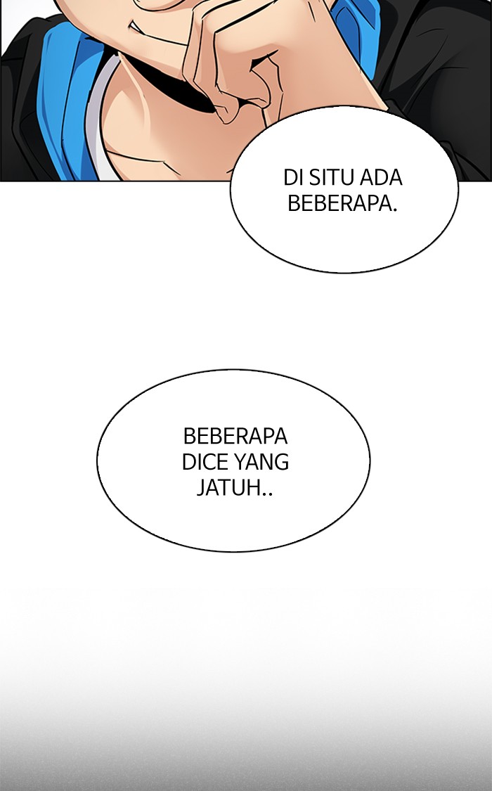 Dice Chapter 230 - halaman 48
