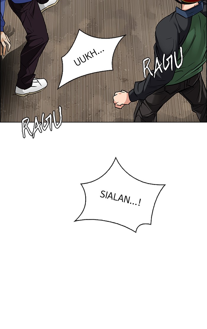 Dice Chapter 230 - halaman 71