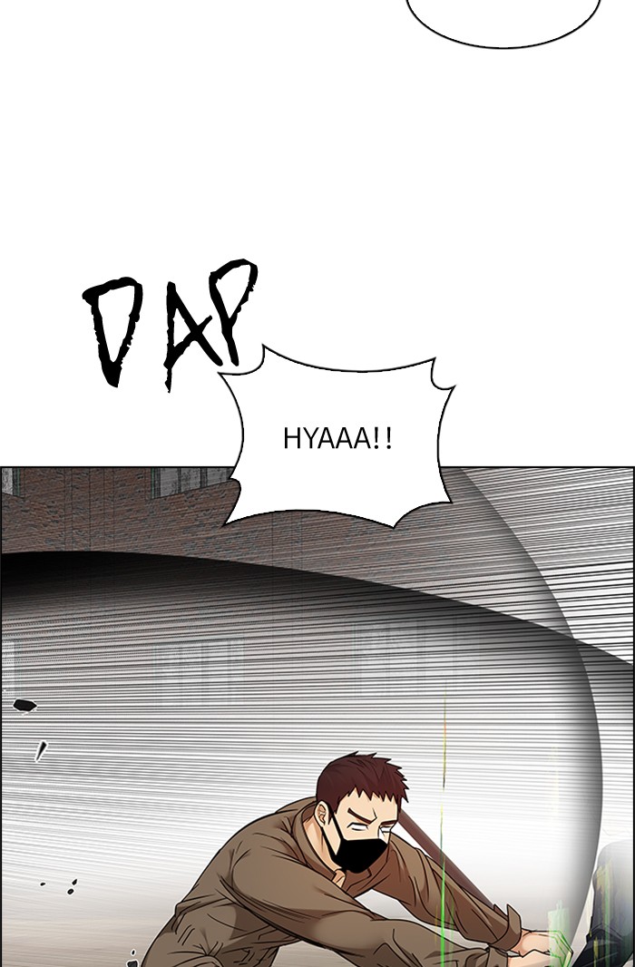 Dice Chapter 231 - halaman 16