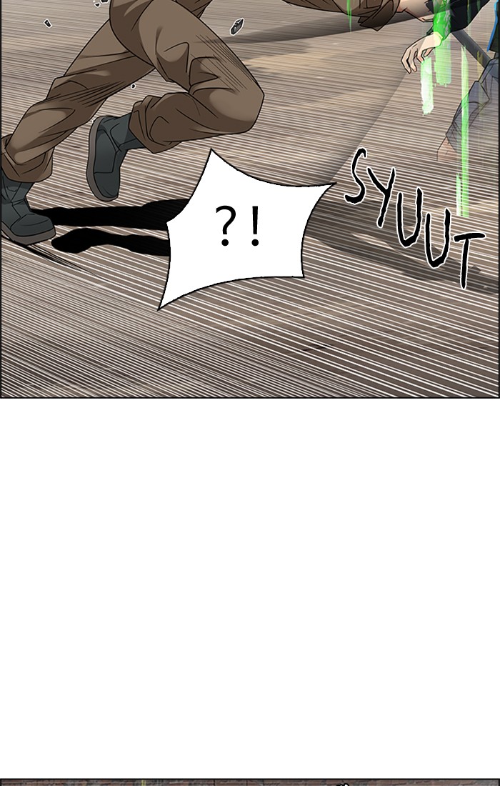 Dice Chapter 231 - halaman 17