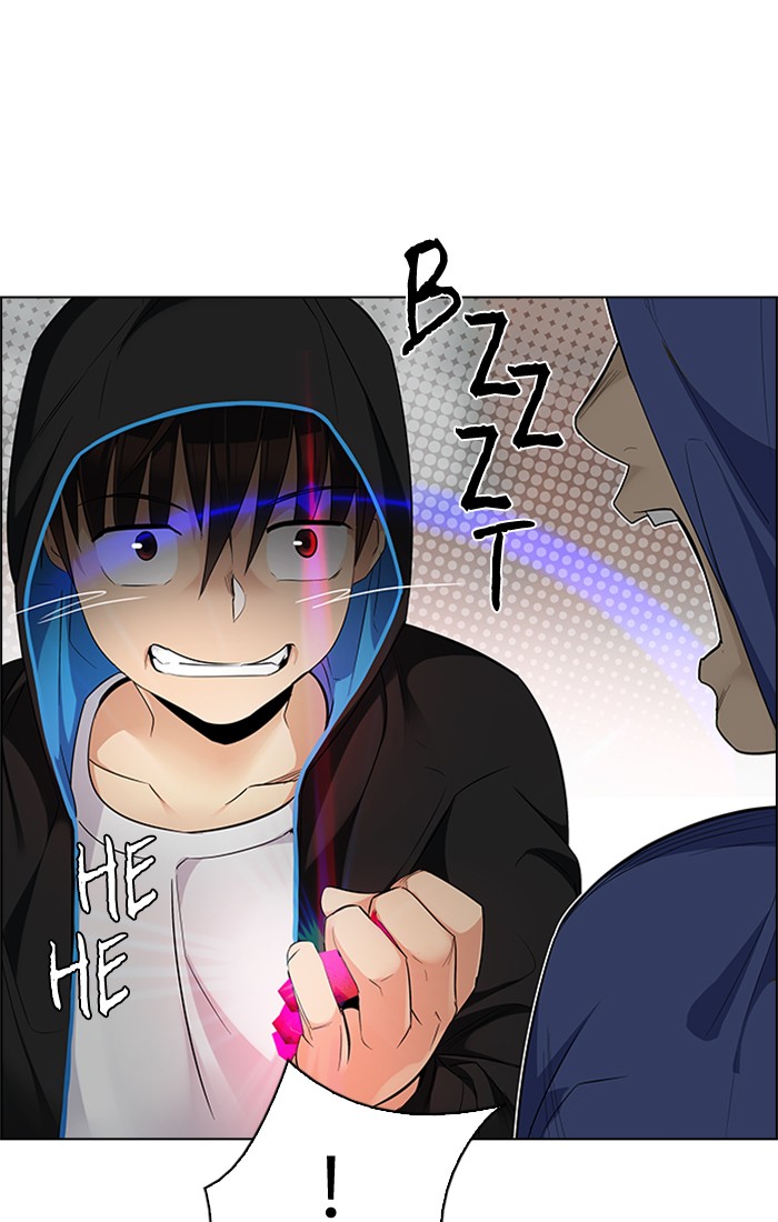 Dice Chapter 231 - halaman 29