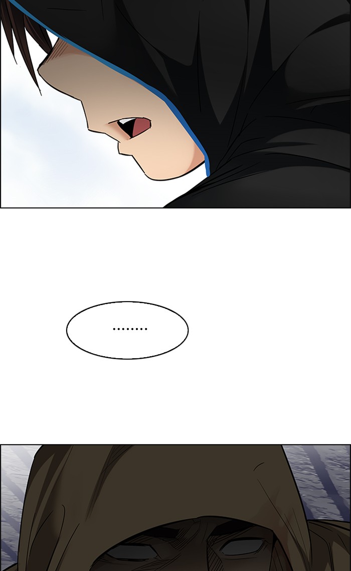 Dice Chapter 231 - halaman 3
