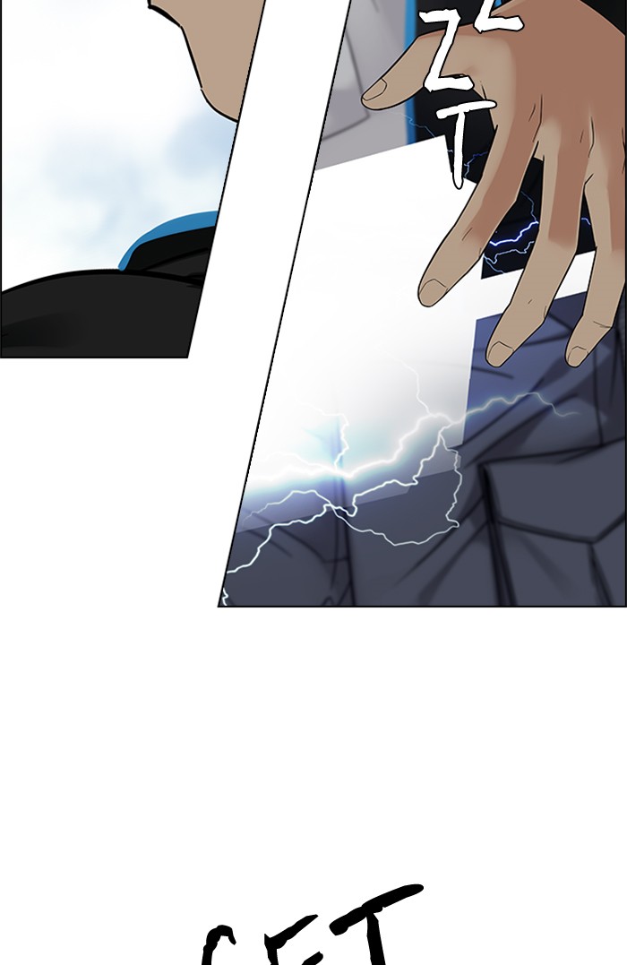Dice Chapter 231 - halaman 46