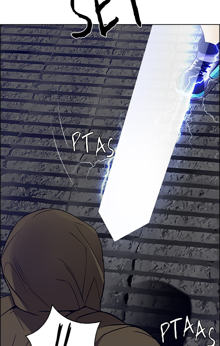 Dice Chapter 231 - halaman 47