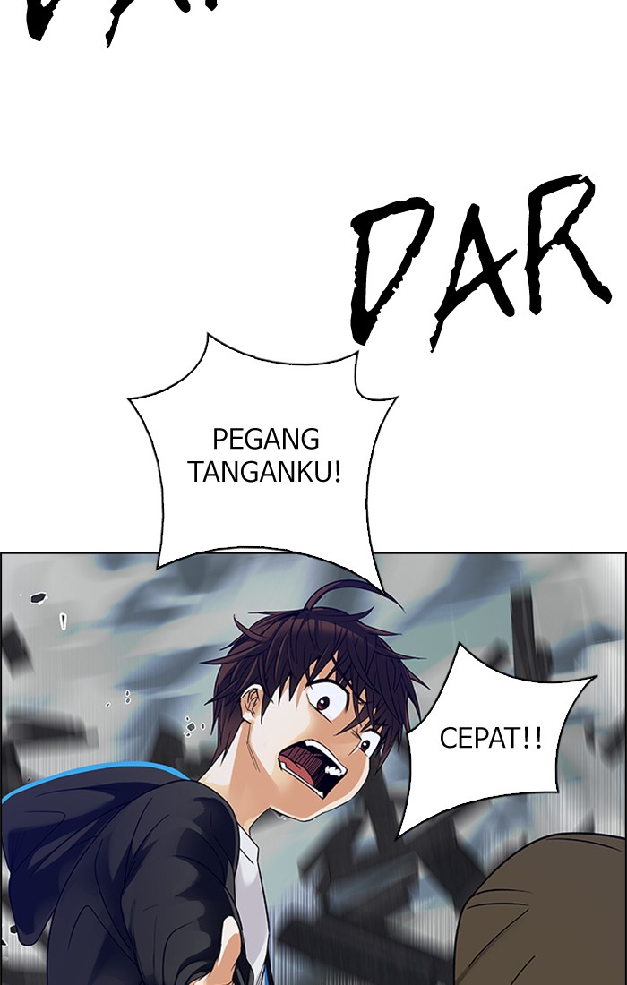Dice Chapter 232 - halaman 11
