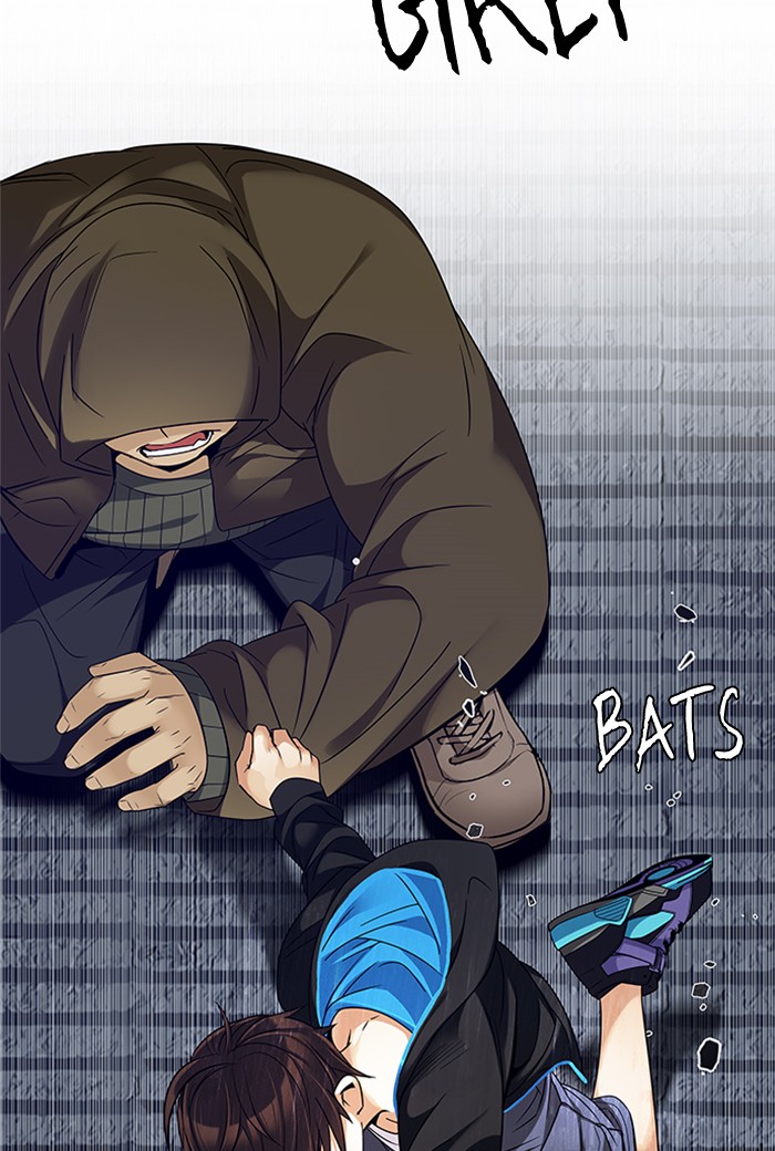Dice Chapter 232 - halaman 13