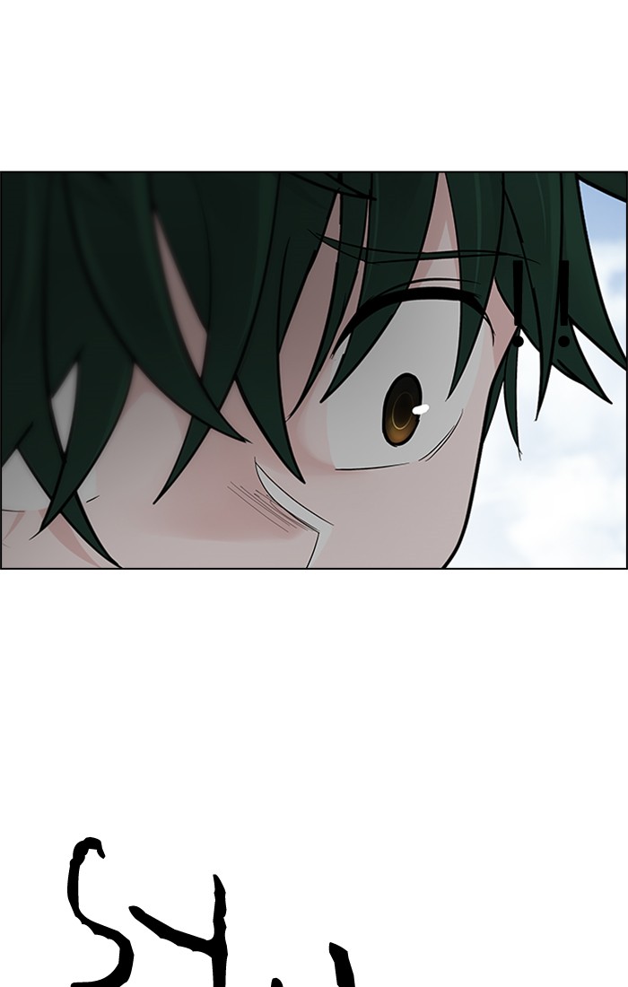 Dice Chapter 232 - halaman 33