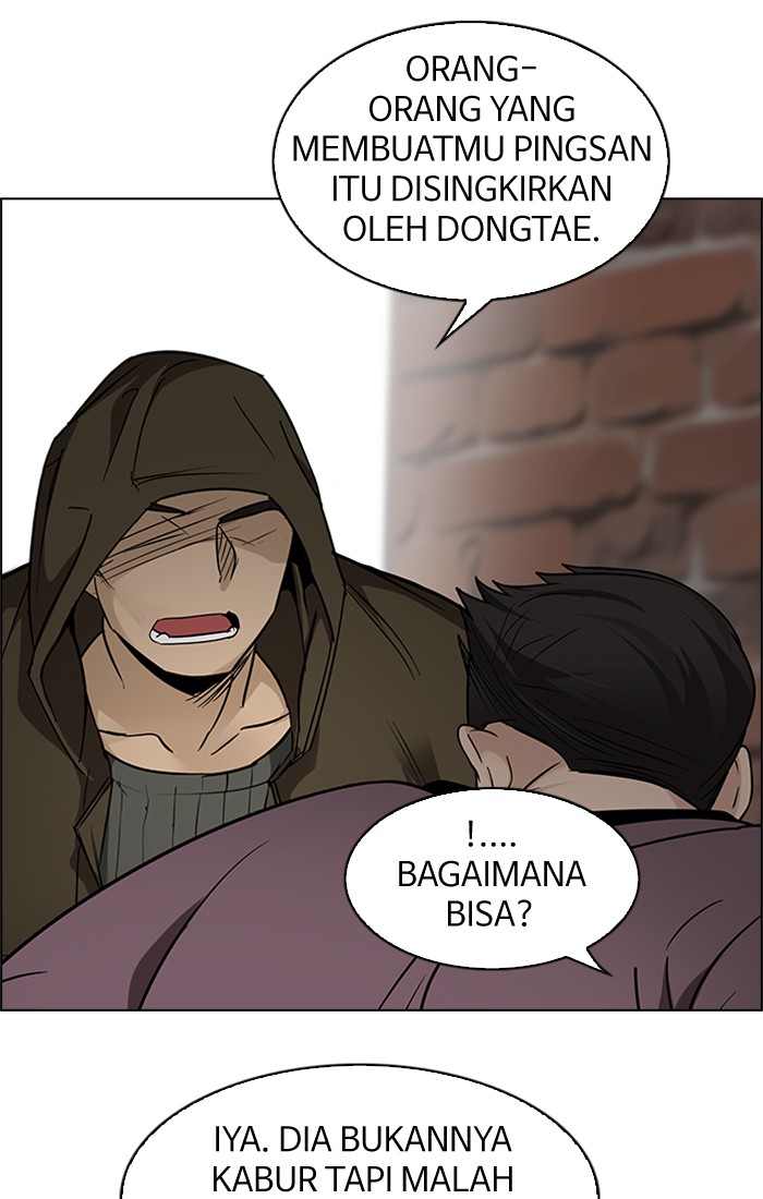 Dice Chapter 232 - halaman 48