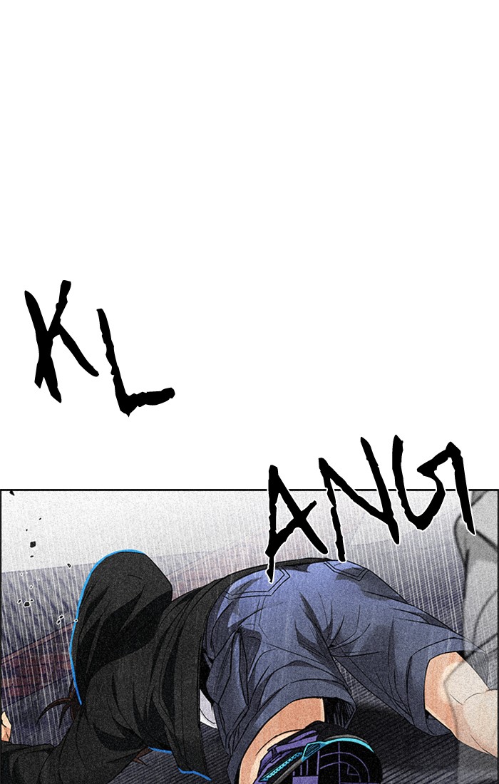 Dice Chapter 233 - halaman 1
