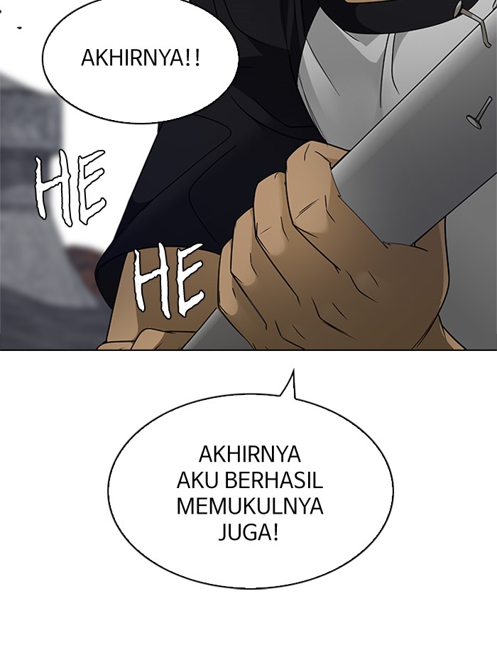 Dice Chapter 233 - halaman 14