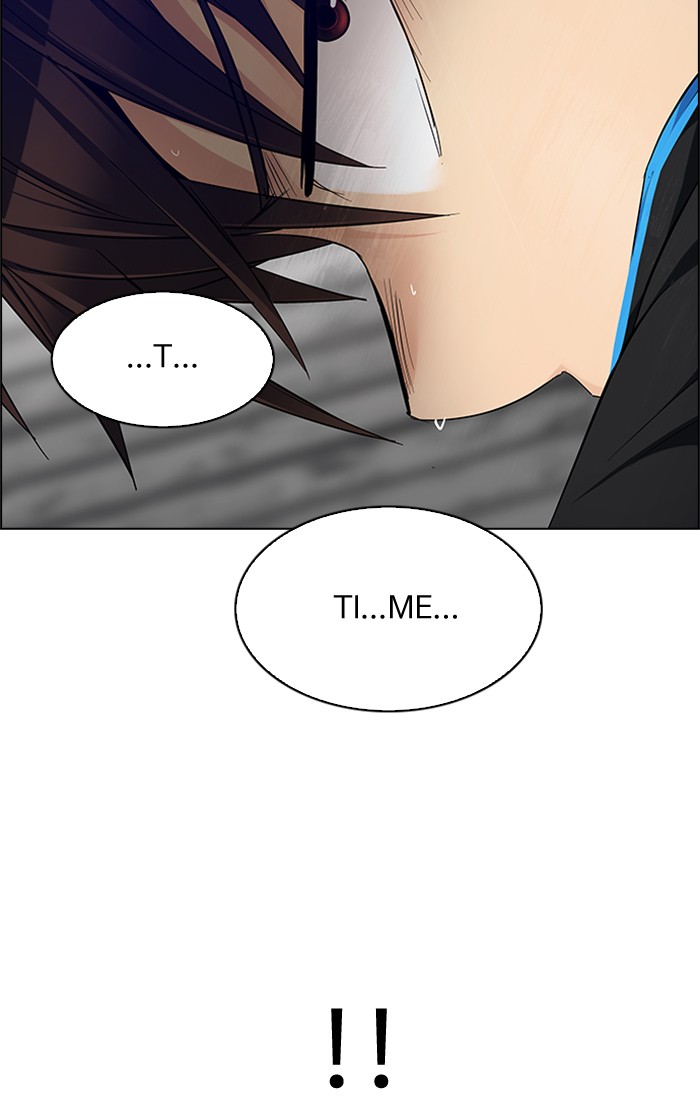 Dice Chapter 233 - halaman 19