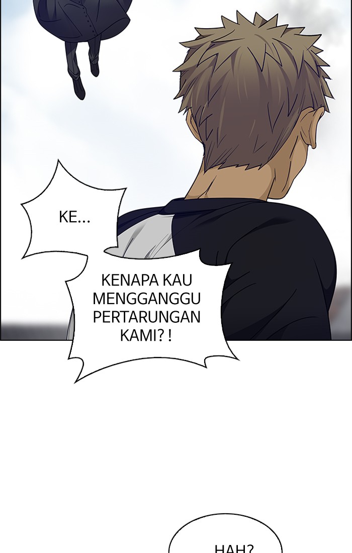 Dice Chapter 233 - halaman 26
