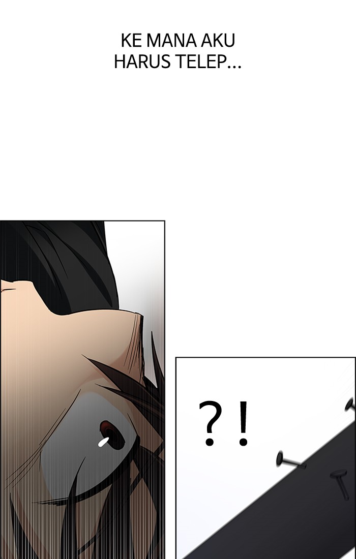 Dice Chapter 233 - halaman 58