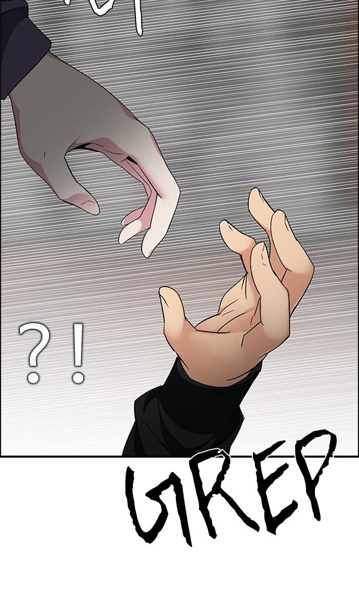 Dice Chapter 233 - halaman 67