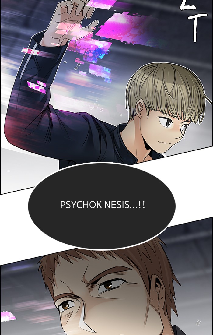 Dice Chapter 233 - halaman 71