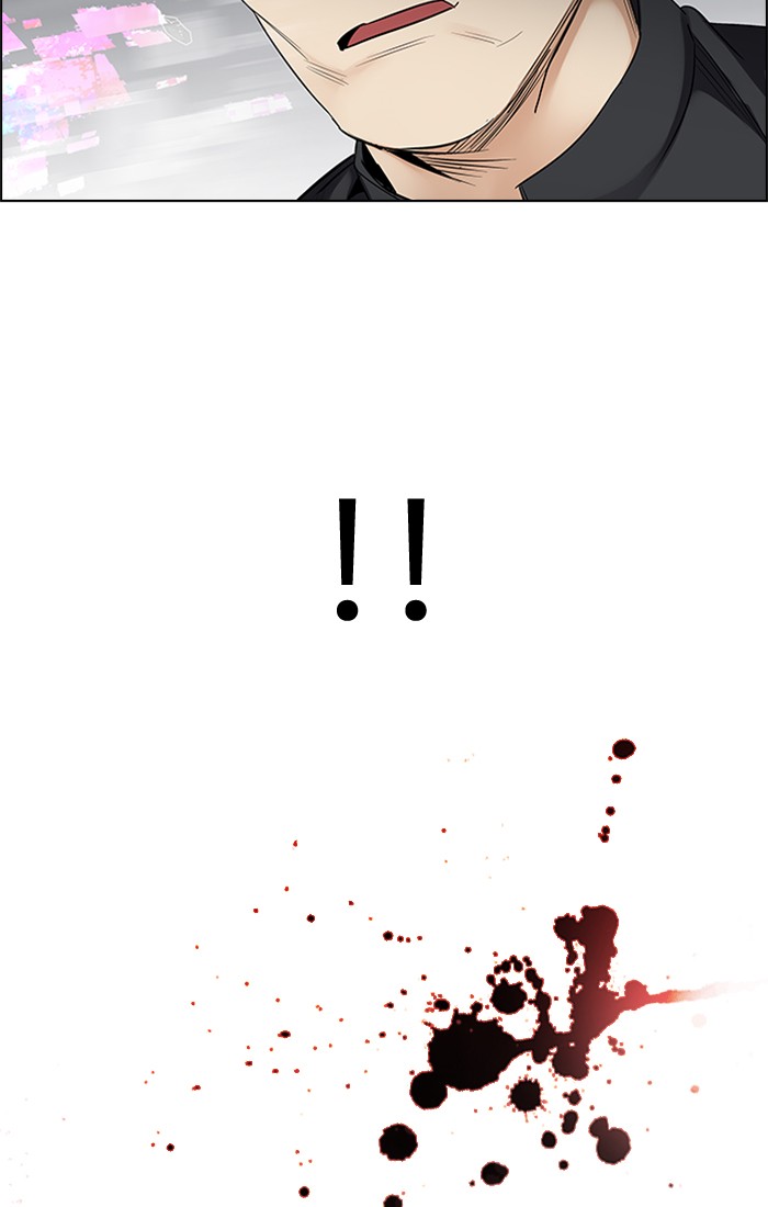 Dice Chapter 233 - halaman 72