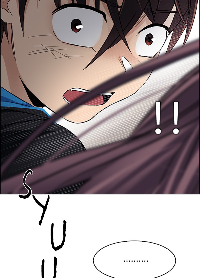Dice Chapter 233 - halaman 78