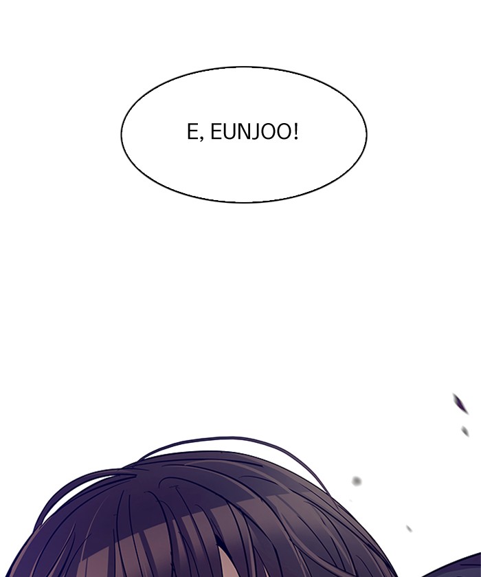 Dice Chapter 233 - halaman 80