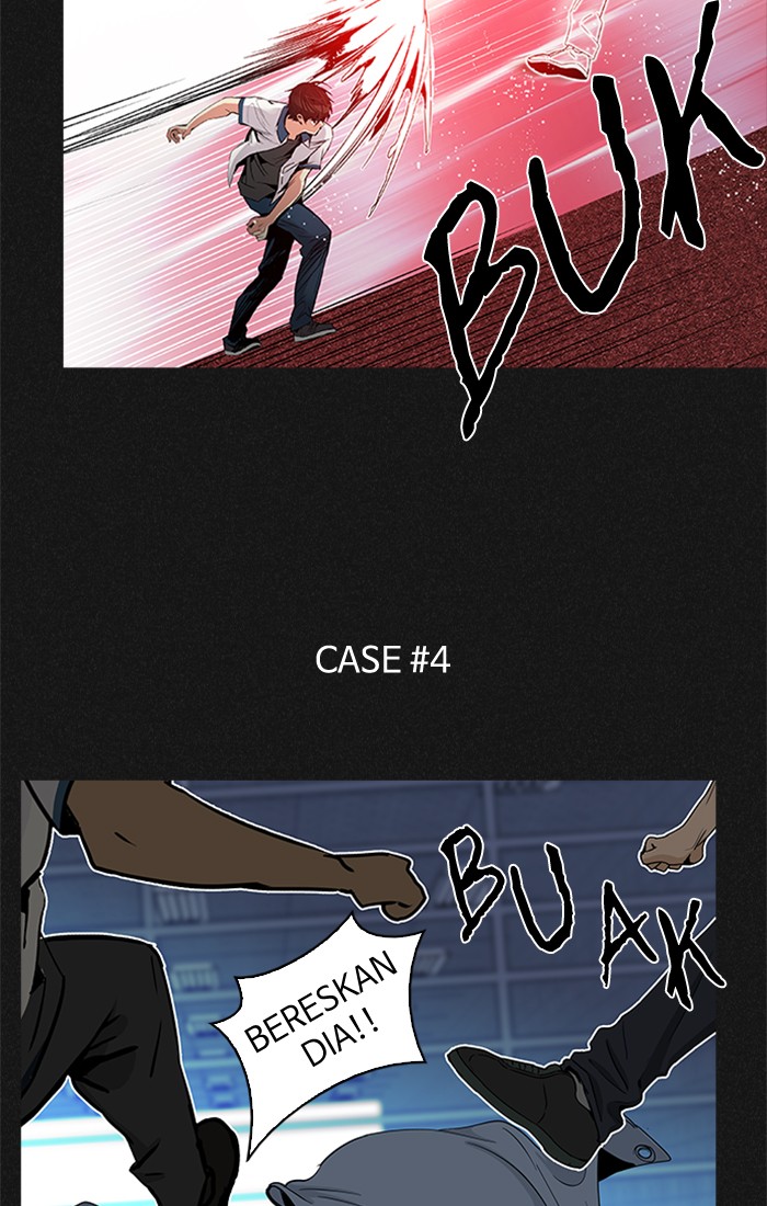 Dice Chapter 233 - halaman 9