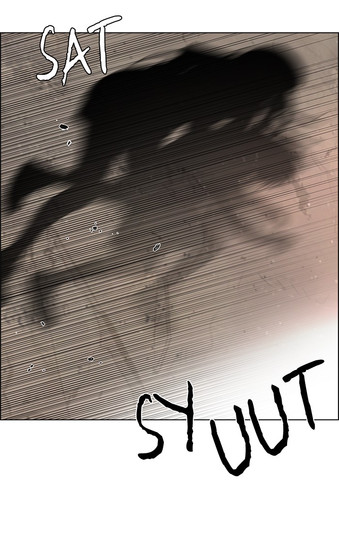 Dice Chapter 234 - halaman 12