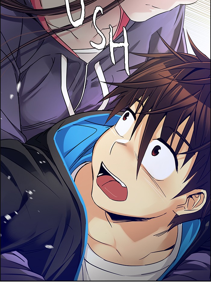 Dice Chapter 234 - halaman 14