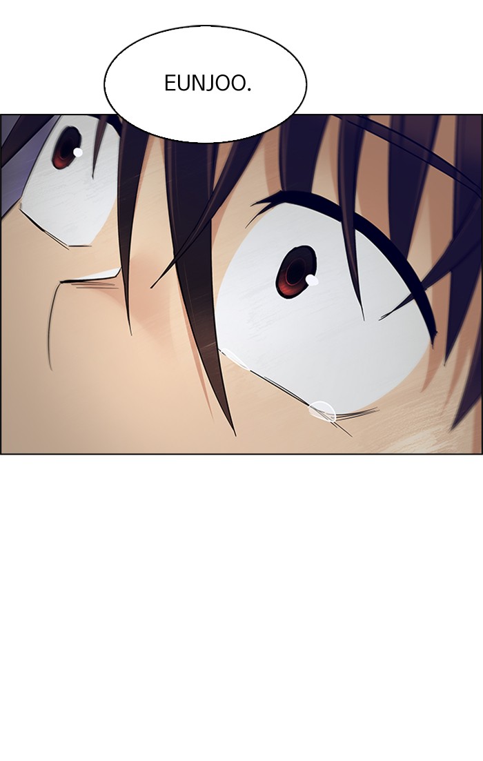 Dice Chapter 234 - halaman 15