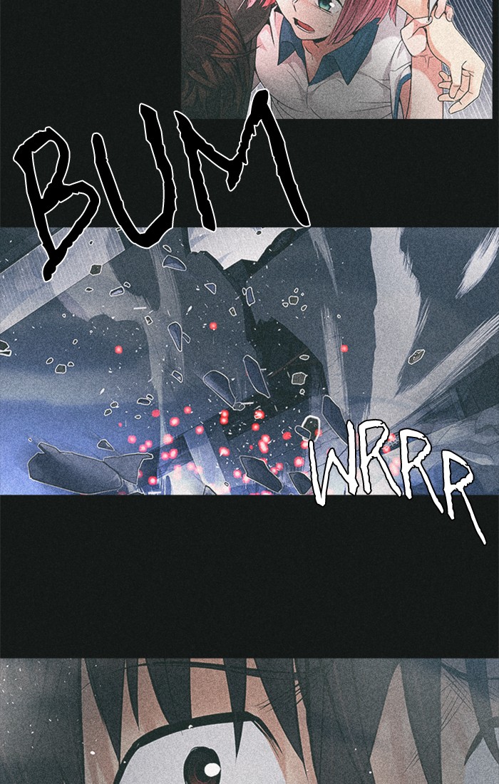 Dice Chapter 234 - halaman 23