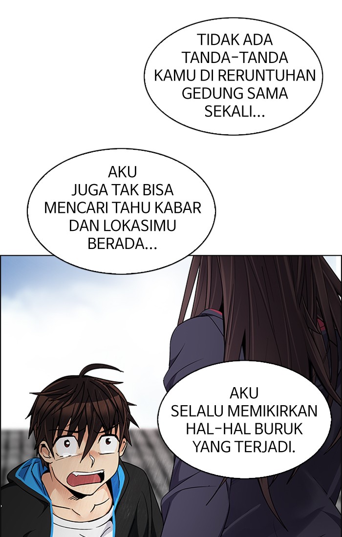 Dice Chapter 234 - halaman 25